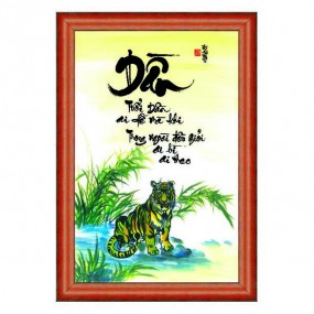 Tranh thư pháp vẽ tay 12 CON GIÁP - DẦN -